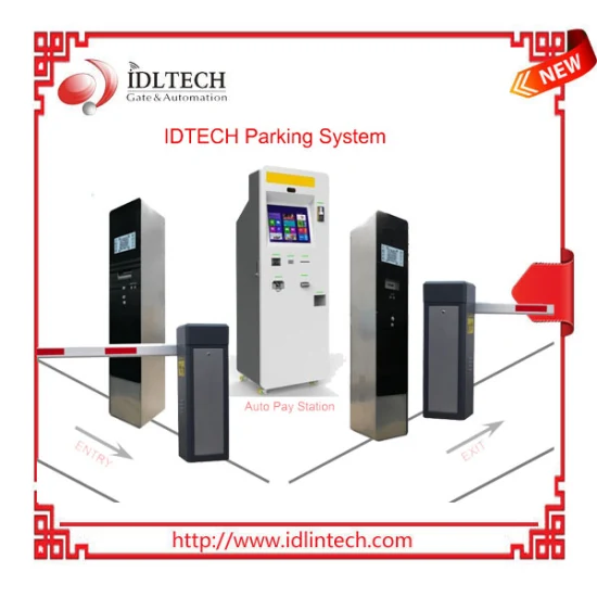 Ticket/Tarjeta/Código Qr Sistema de estacionamiento de pago automático