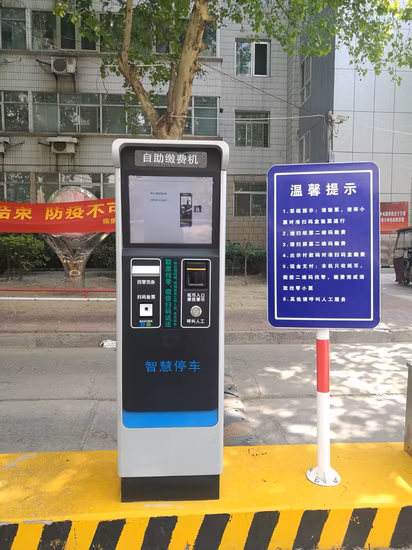 Gestión de estacionamiento de automóviles Entrada y salida Lpr y estación de pago automático